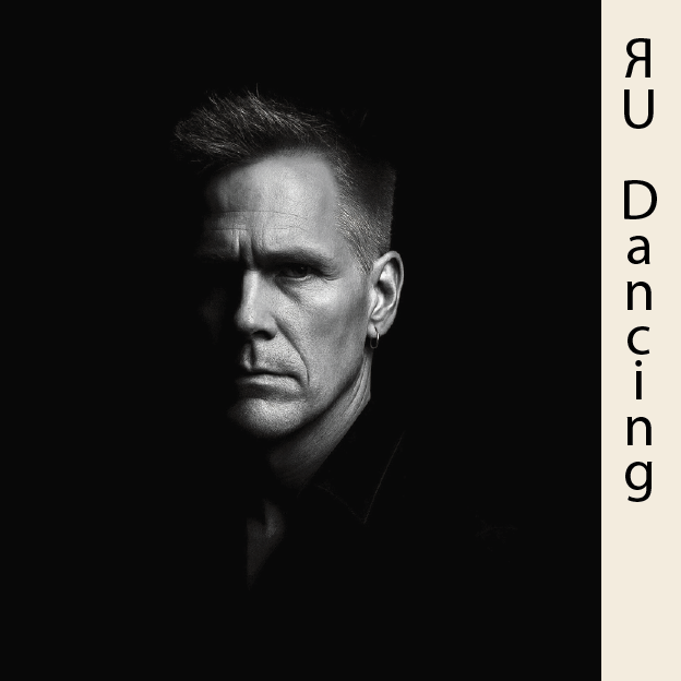 About Us - RU Dancing